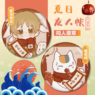 cos���������Ŀ���ˎ���߅����؈���ώ���Ŀ�F־����Ԫ����ʹ��