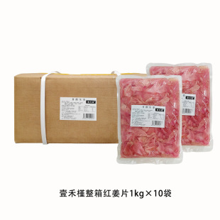 A����Ҽ���ȼt��Ƭ1kg*10����˾�_θС������Ƭ���н�����
