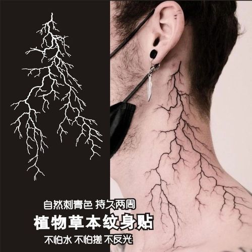 Herbal Juice European and American Dark Alternative Simple Line Crack Blood Vessel Arm Neck Lightning Tattoo Sticker