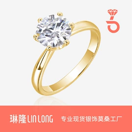 戒指;项链;耳环