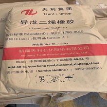 IR-80�������z �����ϩ���zTL-IR80 ���ϻ��؏��Ժ� �ɴ�����Ȼ