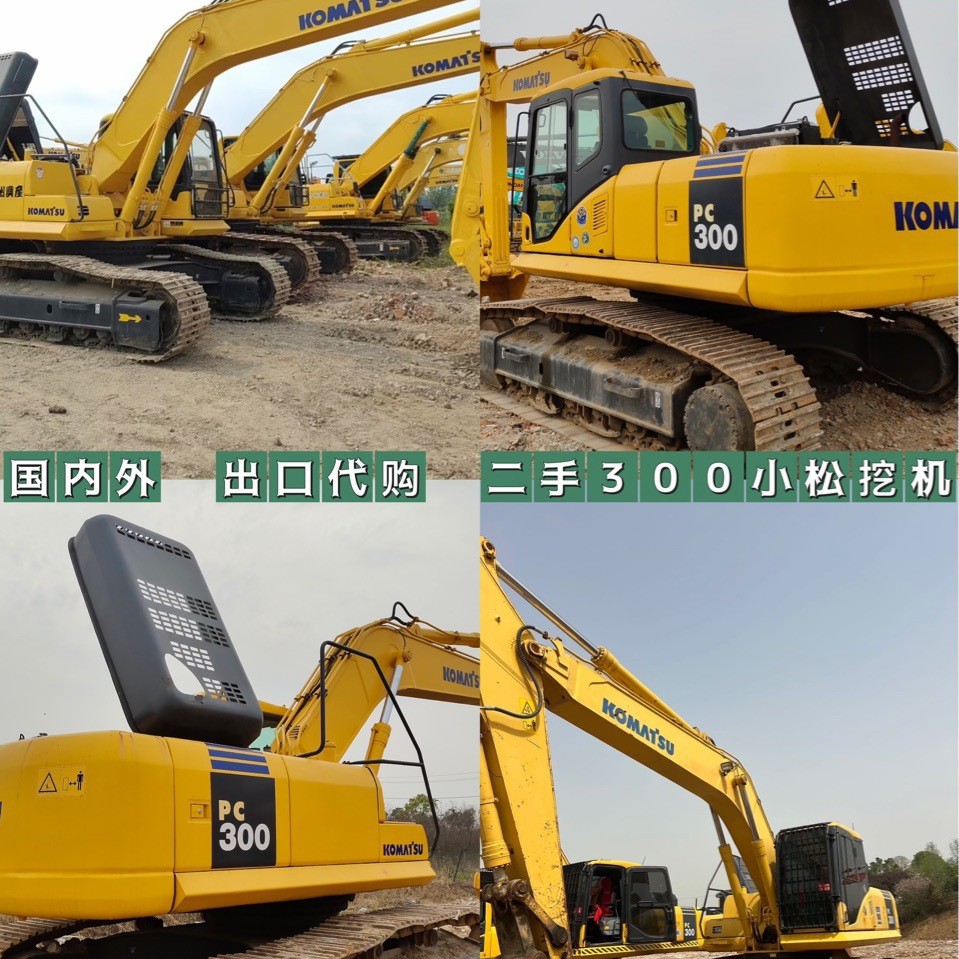 Exportación Sudeste Asiático África América del Sur Komatsu120 130 200 240 300 350 PC360 Excavadora