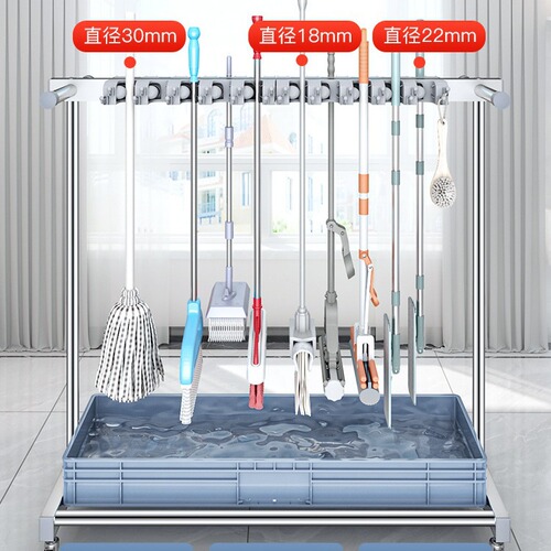 Stainless steel movable shelf rack balcony floor standing cleaning tool duster broom holder storage rack