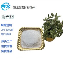 ��ʯ��325-3000Ŀ��|�D���������z����������������ӄ����׳���