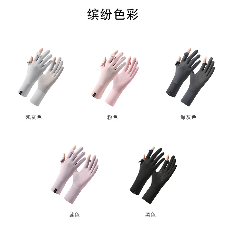宏福_09.jpg