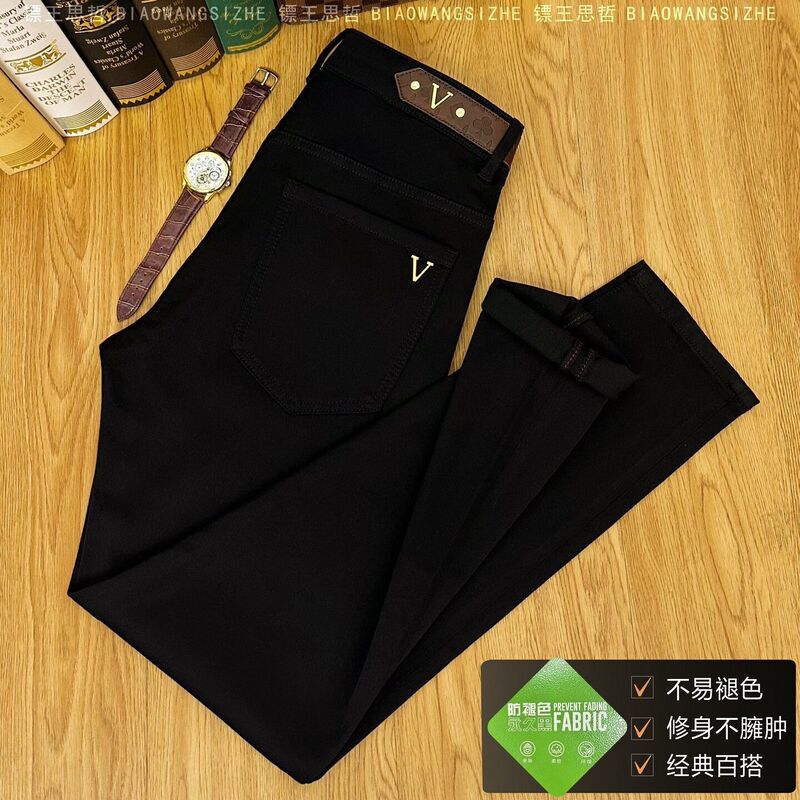 High-End Versatile Casual Trousers, Spring and Summer Jeans, European Style Slim-Fit Skinny Pants, Light Luxury Trendy Fashion Men's Pants High-End Versatile Casual Trousers, Spring and Summer Jeans, European Style Slim-Fit Skinny Pants, Light Luxury Trendy Fashion Men's Pants
