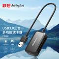 原装TC102读卡器USB3.0高速SD/TF/CF卡转换器多功能三合一U盘