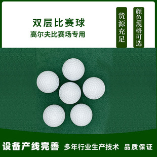 �ߠ�����ӱ�ِ�� ɳ���h���x�ߏ��� �p�ӱ�ِ�ߠ���ӡˢ GOLF