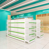 Аптечные полки пакетный аптечный дисплей на стойку для лекарственного средства Квадратный шкаф Квадратный шкаф фармацевтический шкаф однодневный комбинированный аптечный шельф