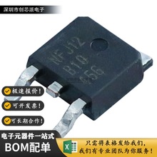 ȫ�� MBRD1045T4G �zӡB1045G ���bTO-252-2 Ф�ػ����O��