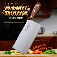 ����䓏N�����õ����Ѓ��õ��t�F����ľ�ֱ������в˵��عǵ����l