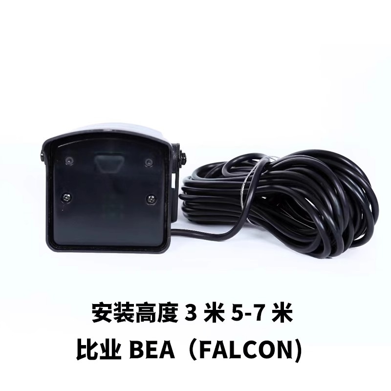 sku3_比业BEA
