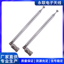 �S��ֱ�� F�^7120�쾀 �����C���U�쾀����s�쾀 ���L76�����쾀