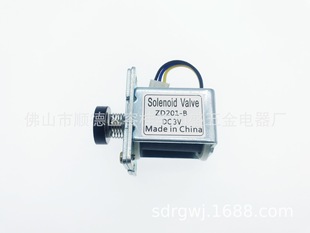 �������|��ˮ�������ˮ��ZD201-B늴��y�����ڟ�ˮ�����