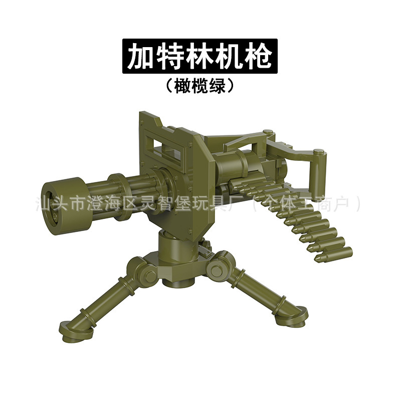 M2航空机枪迫击炮MK153火箭筒NSV轻机枪军事小颗粒拼装积木配件|undefined