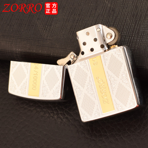 Zorro kerosene lighter color block original copper brushed light plate creative personality men's gift lighter wholesale