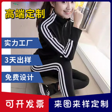 ӆrܲW_\ӷbneŮʿɼl