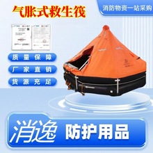 ����ˮ���Ԯ�������Ԅӳ�⒁Ͷ��������yʽ�Է�����Ûʽ������