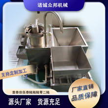 �T�Ǳ���P�����ϴ�יC�Ԅ����יCϴ�S��֥�����С�יCȫ�Ԅ�