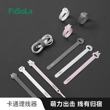 FaSoLa���ÿ�ͨ������������ħ�g����늾��������ռ{��ͨ������