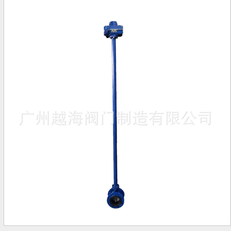 加长杆蝶阀 加长杆法兰蝶阀 涡轮加长杆蝶阀 电动蝶阀