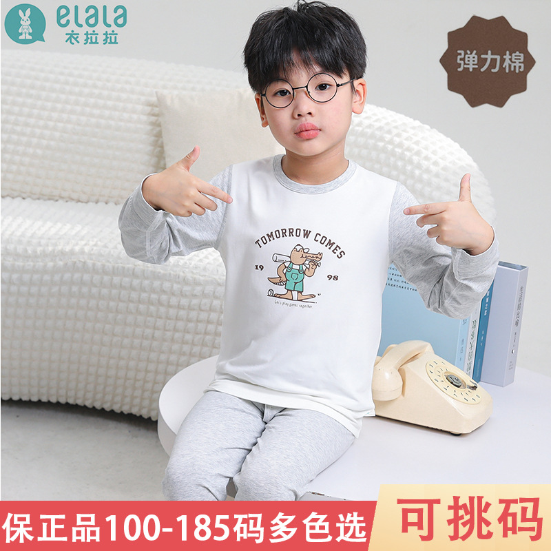 22호 사이즈 선택 가능 Yilala 아동 속옷 세트 남아 및 중년 아동 가을 옷과 긴 바지 100-185 사이즈 면 95