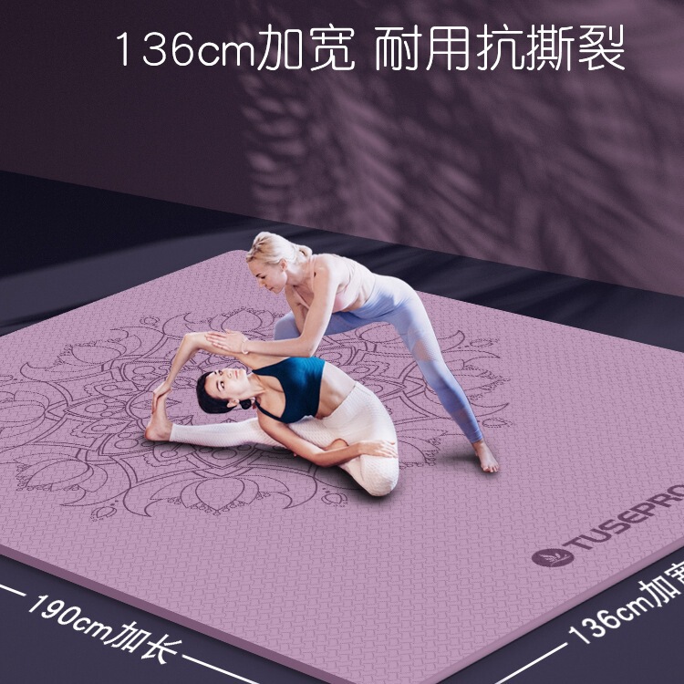 Double Yoga Mat Silent Thickeneded and Widened 2025 New Professional Non-Slip Yoga Mat for Home Use