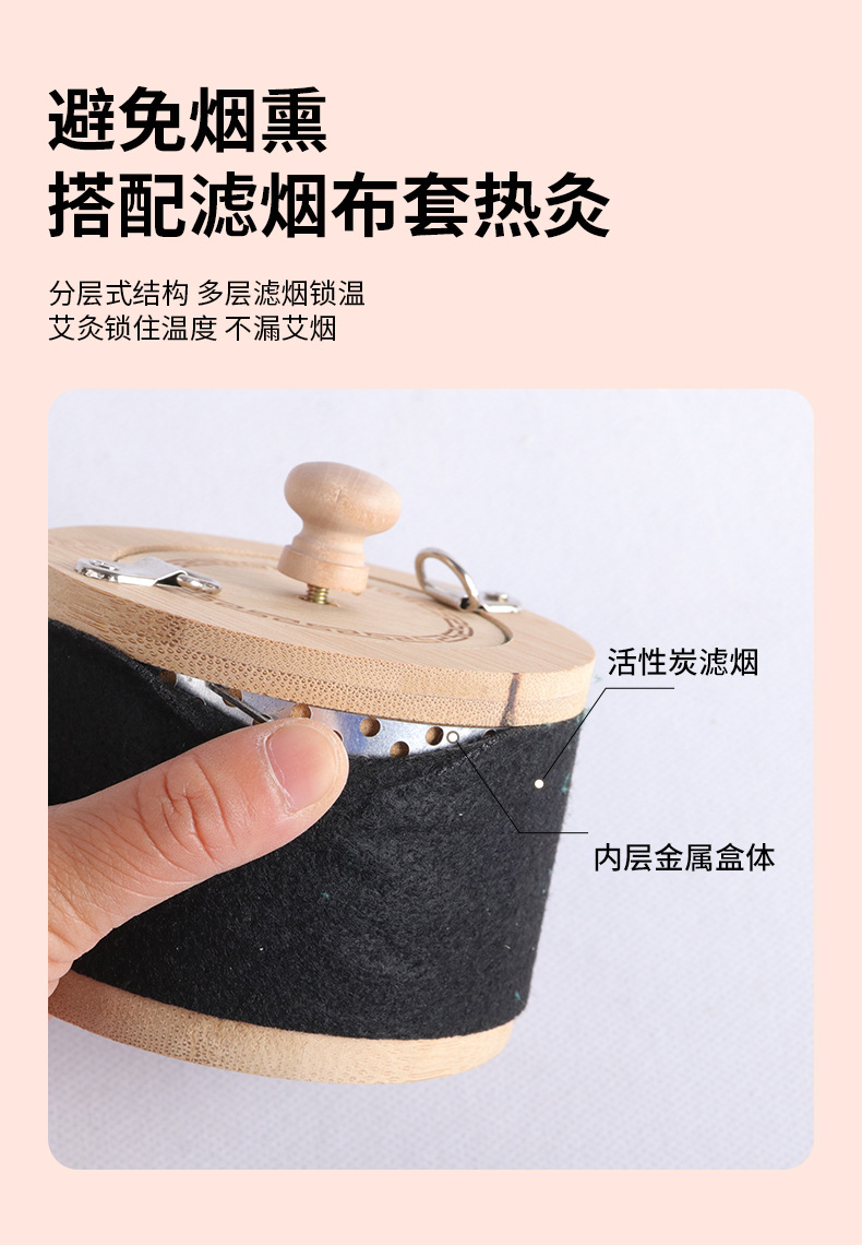 Bamboo Moxibustion Box Portable Warm Moxa Burner for Home Body Care with 54 Moxa Sticks and Essential Oil quality and texture