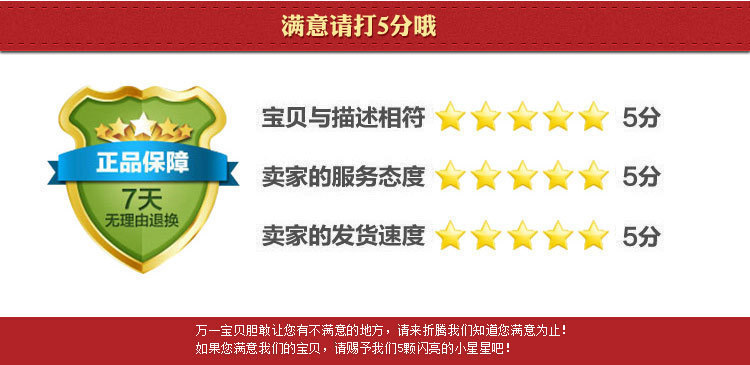 威氏工艺内页_12