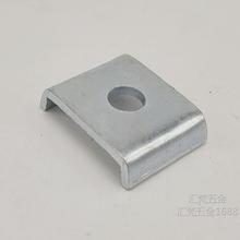 C型钢扣垫 抗震支架C型钢配件 U型垫片 加厚华司 C型槽钢扣板41