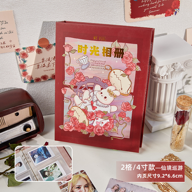 Colorido álbum de tarjetas de mariposa de fantasía 3 pulgadas de hojas sueltas Polaroid álbum de almacenamiento láser de alto valor para perseguir estrellas