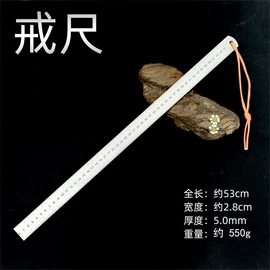 雕刻刀;不锈钢厨用刀;西餐刀叉勺