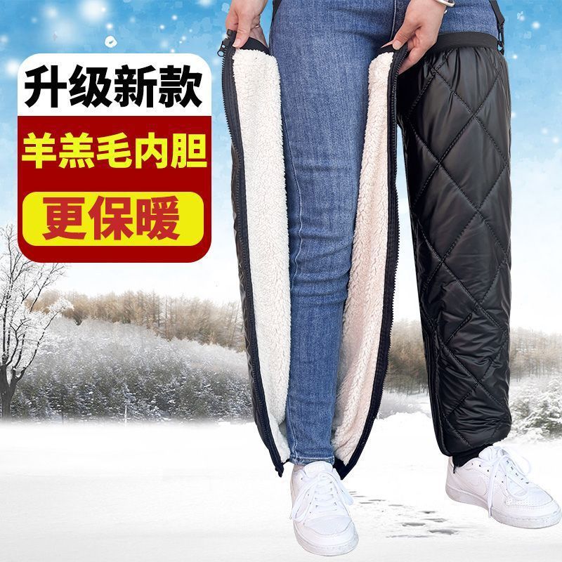 电动摩托车护膝冬季加绒加厚防寒保暖挡风骑车护腿厂家直销支持定|undefined