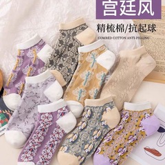 Retro socks, women's boat socks, ins trendy and versatile summer short socks, three-dimensional relief, low-top palace style, no smelly feet