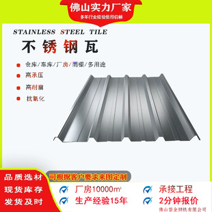 �S�ҹ���YX130-300-600�ʈD��� �\�X�V��������� ��䓲����