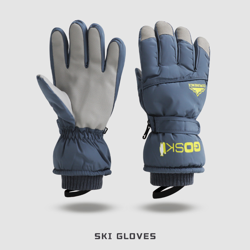 블루 남성 [터치 스크린 업그레이드]]