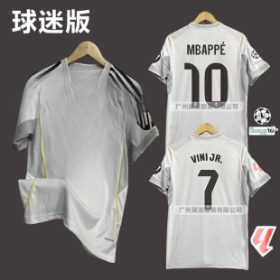 2526��M�������԰�����10̖ķ���� 7̖�S����˹5̖ؐ�֠�ķ����