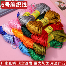 6̖��20�� �����꾎���t�K��朵������K�Ї��Y�����������t�K����