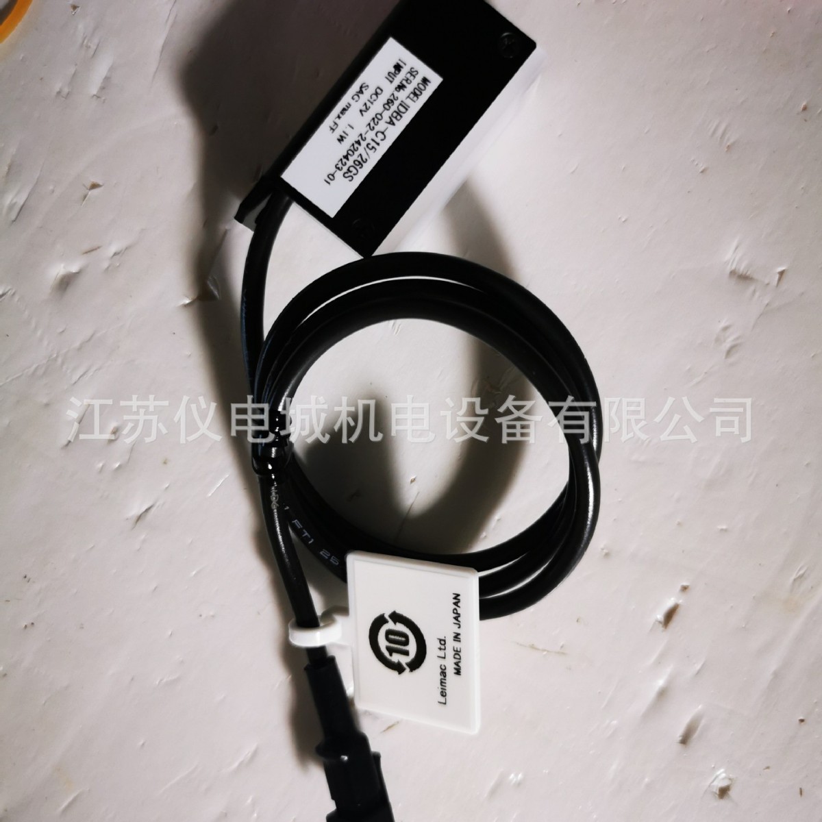 供应日本KKIMAC光源IC-CB-S/0全新原装正品特价销售欢迎询价