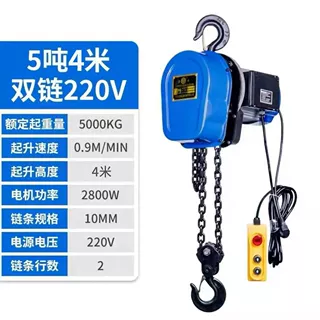 环链电动吊葫芦220V380v1吨2吨3吨5吨家用电动倒链提升机起重神器