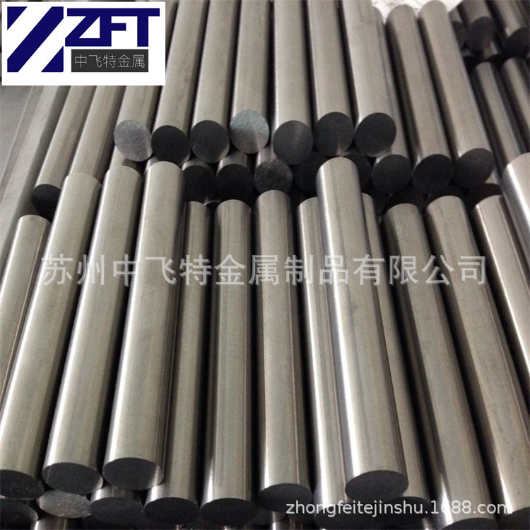 厂家批发YG15高强度耐冲击钨钢棒 YG15硬质合金 毛胚圆棒 精磨棒