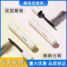 CARMELA��÷����ë����Һ���ו�Ⱦ��ë��׸��ˮ͸�����½�ë��