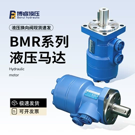 成套液压系统;液压缸;液压泵