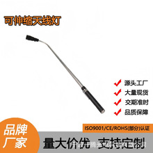 �S��ֱ�N3LED����s���Ͳ�p���F��܇ʰ�����쾀����ܛ�ܹ�����