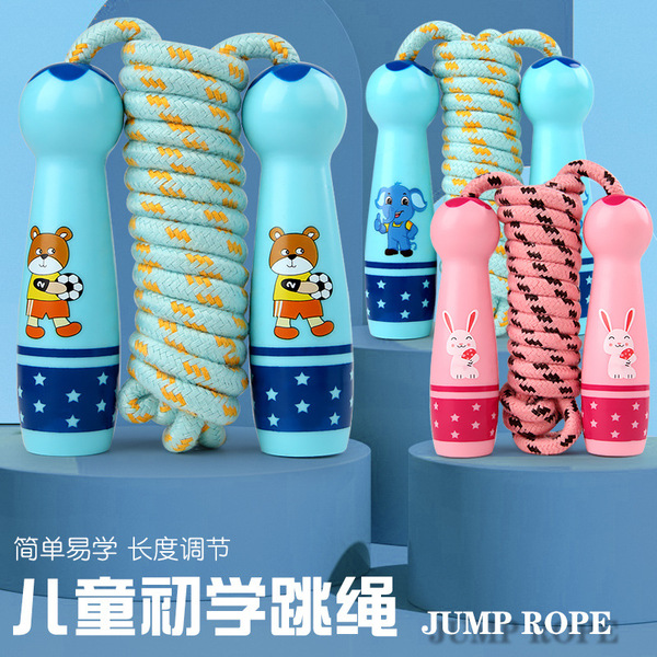 Children's sports jump rope for kindergarten for students