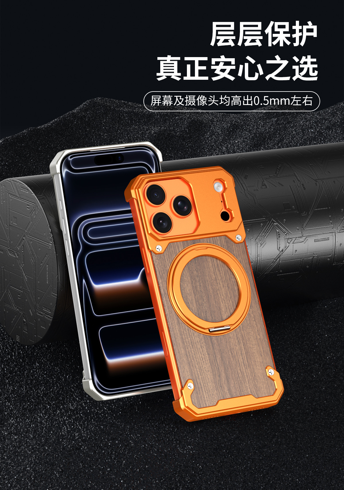 Ốp lưng điện thoại gỗ óc chó từ tính chống sốc cho iPhone 17 Pro Max, 16, 15, 14, 13, 12 — Đen, Xám bạc, Vàng sa mạc, Xanh titan chi tiết 6