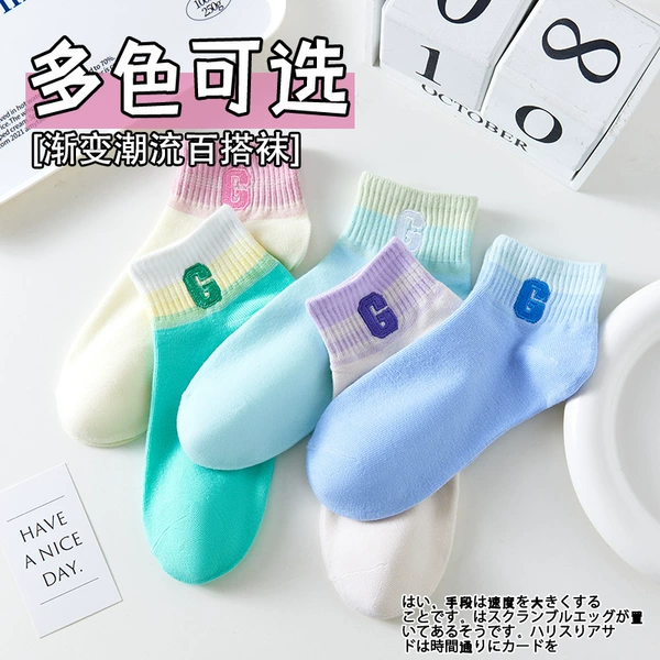 WD10 Stockings Women Gradient G G