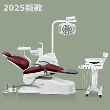 牙科综合治疗椅牙椅综合治疗机口腔综合治疗台牙科椅牙机牙床