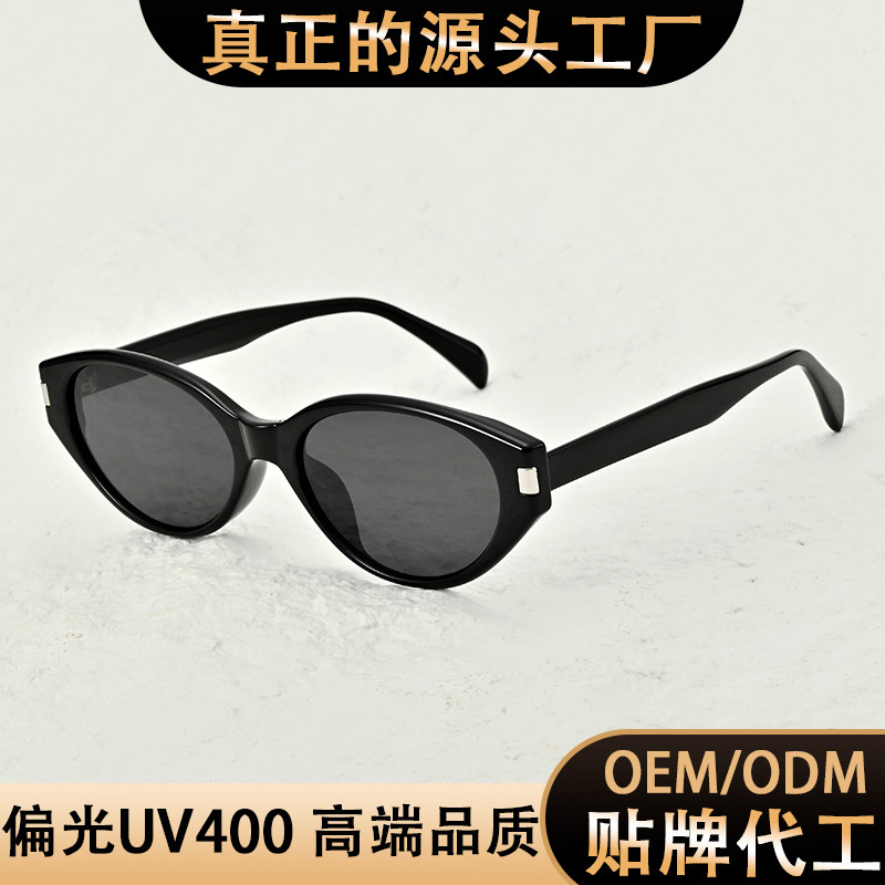 Trendy Cat-Eye Polarized Sunglasses for Women 2026 New Arrival Retro Fashion Luxury UV Protection Sunglasses Wholesale