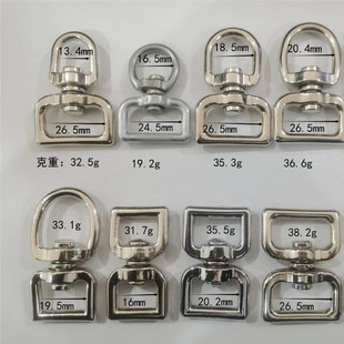 Factory direct zinc alloy swivel 8-shaped swivel cargo ship fixed rope ring, chrome-plated nickel electrophoresis Black